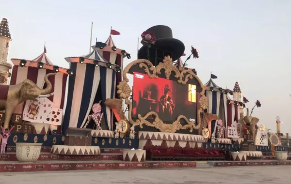 أفضل الفعاليات المقامة نهاية هذا الأسبوع في الرياض