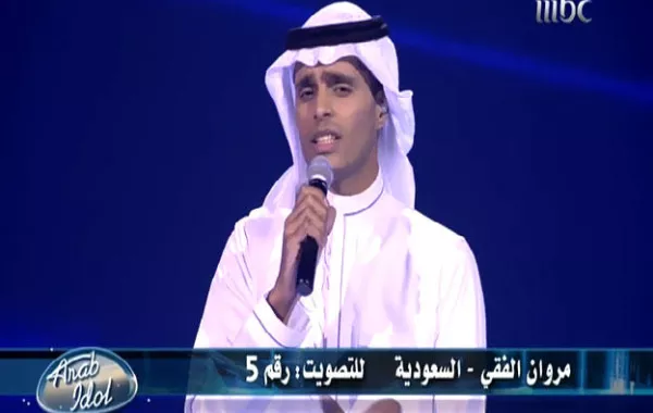 ذا فويس: رحلة السعودي مروان فقي من "أراب أيدول" إلى "ذا فويس" بعد 6 سنوات