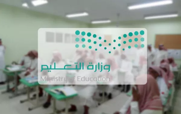 أستاذ جامعي: تعليق الدراسة يضر العملية التعليمية