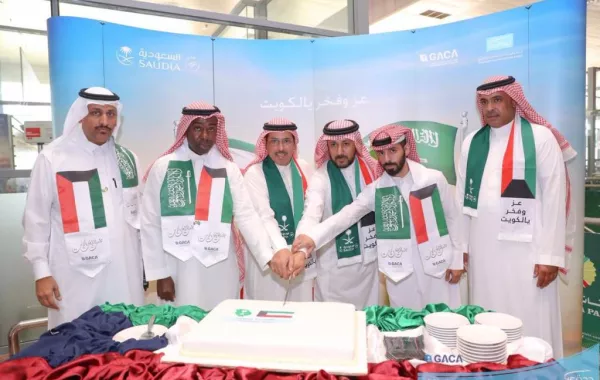 مطار الملك عبدالعزيز يحتفل بـ "يوم الكويت"