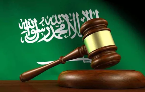 إلغاء بيت الطاعة يثير جدلاً في السعودية