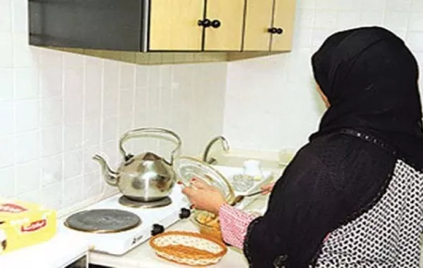 طريقة إصدار بطاقة مسبقة الدفع لأجور العمالة المنزلية