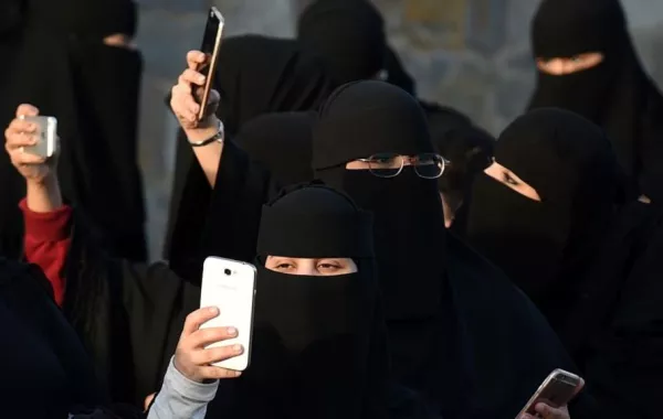 نصف السعوديات يتعرضن لهشاشة العظام بعد الطمث