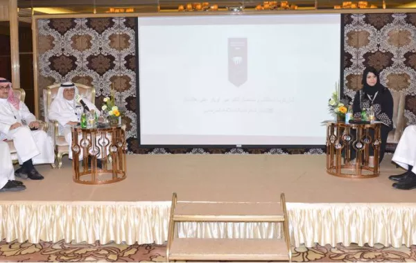 المركز السعودي لسلامة المرضى يدشن الجائزة الوطنية بفئاتها الثلاثة