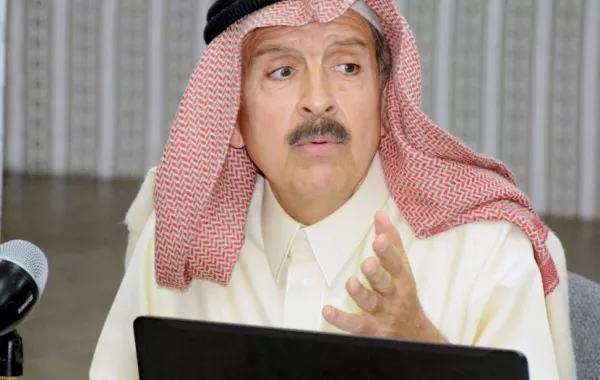 آفاق السياحة الثقافية في المملكة" في فنون الرياض