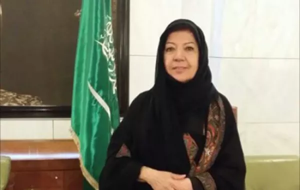 بمناسبة يوم المرأة السعودية... مركز الملك فهد الثقافي يكرم رائدات سعوديات