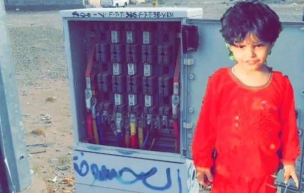 محول كهربائي ينهي حياة طفل في الخرمة