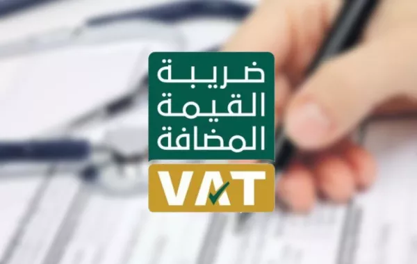 في الإمارات: تطبيق «القيمة المضافة» يزيد الطلب على المدققين الداخليين