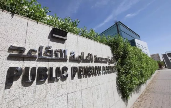 مشتركو ومتقاعدو الدولة يمكنهم الاستفادة من برنامج مساكن
