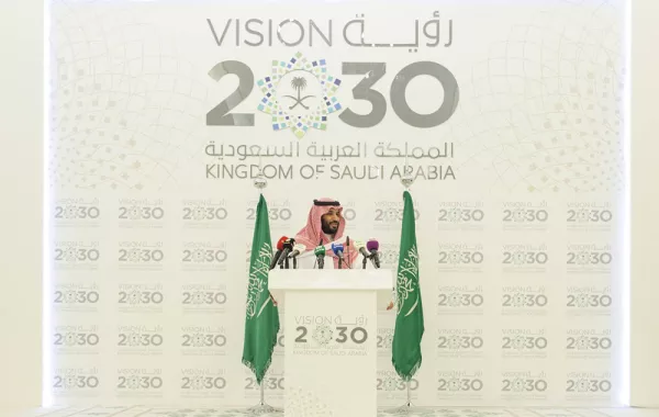 رؤية 2030 تبرز في لندن