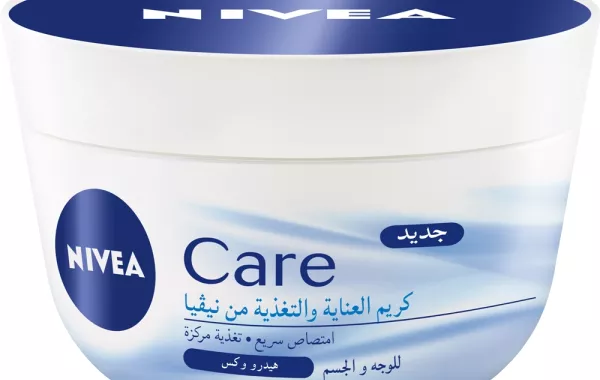 جديد مرطب "نيڤيا كير بتركيبة 100% تغذية و0% شعور دهني