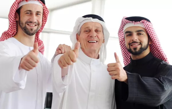 وظائف إدارية سعودية في جامعة الإمام