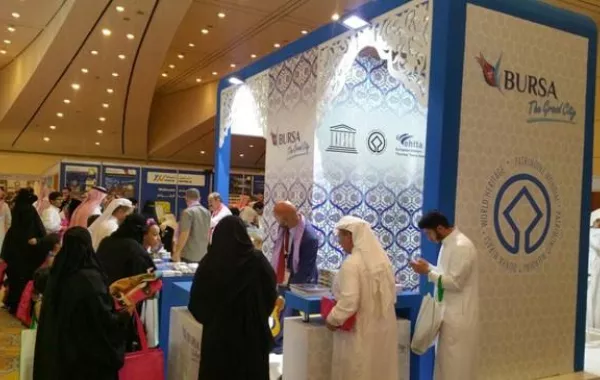 معرض الرياض للسفر 2018 ينطلق في  أبريل المقبل