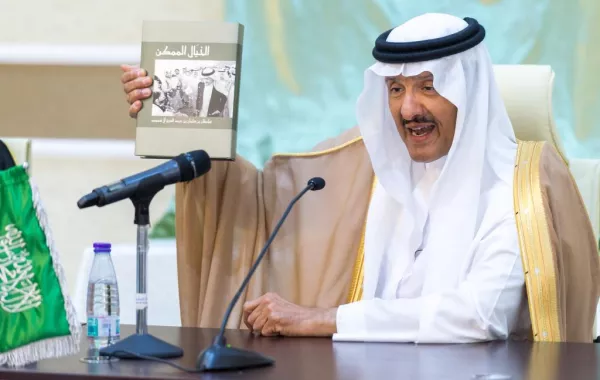 الأمير سلطان بن سلمان يدشن كتابه (الخيال الممكن)