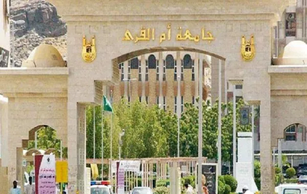 شرط المترجمة للطالبات "الصم" يُرهق الأهالي ماديًا في جامعة أم القرى