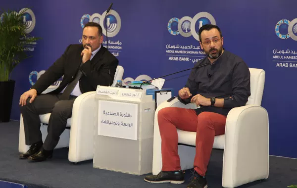 محاضر في "شومان" حول "الثورة الصناعية الرابعة وتجلياتها"