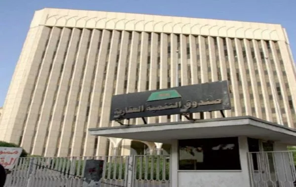 مدير صندوق التنمية العقارية: نخدم المواطن مهما كان عمره أو وظيفته‎