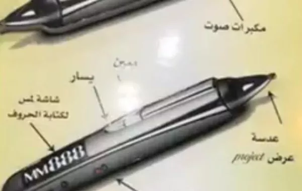 طالبة سعودية تخترع قلمًا للصم والبكم وتتلقى عرضًا لشرائه