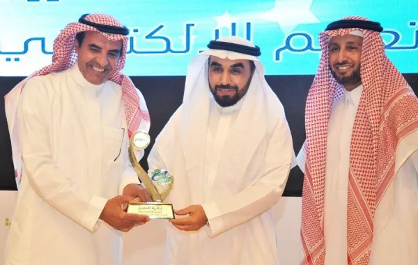 "التدريب التقني" تحصل على جائزة تميز