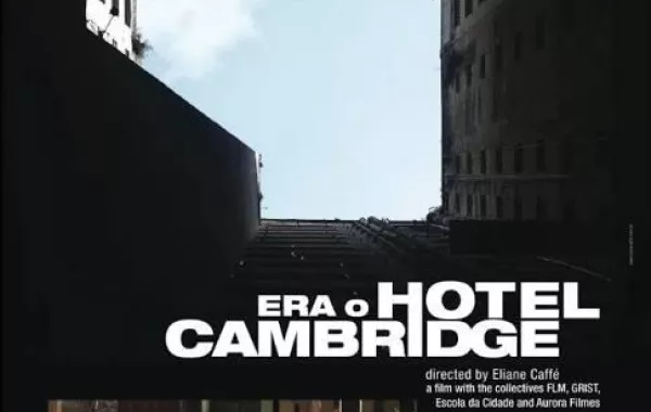 افتتاح الدورة السادسة من "أسبوع فيلم المرأة" في العاصمة عمان