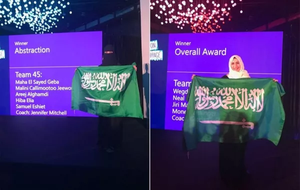 معلمتان سعوديتان تفوزان بالمركز الأول في منتدى مايكروسوفت العالمي بسنغافورة
