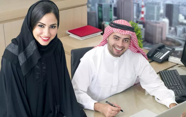 وظائف شاغرة للجنسين في جامعة الطائف
