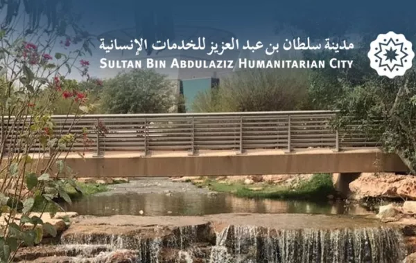 أحدث الطرق لعلاج مرض السكري بمدينة سلطان