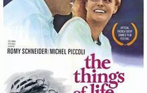 عرض الفيلم الكلاسيكي الفرنسي "أشياء الحياة" في مؤسسة شومان