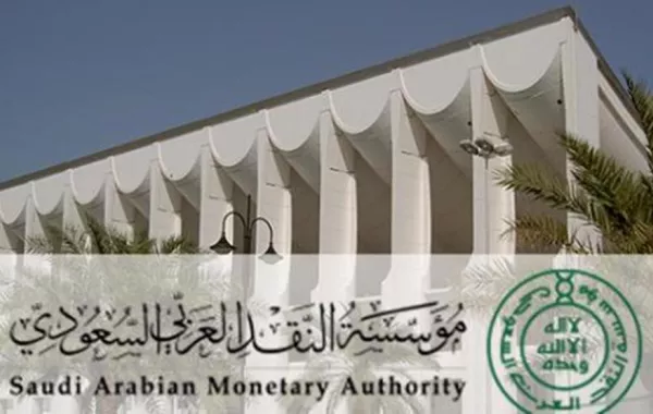 «مؤسسة النقد» توجه بعدم رفض التأمين على مركبات كبار السن