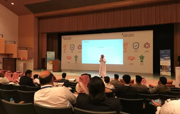 هيئة السياحة" و"الطيران المدني" تطلقان برامج تنمية مهارات التعامل مع السائح