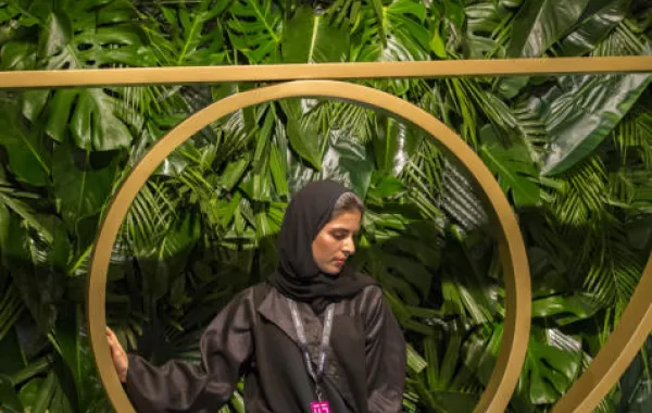 الإعلان عن التصميم الفني الفائز بمسابقة «الجانب المُشرِق من الحياة»
