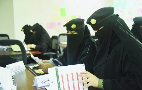 "الأمن العام" السعودية تكشف نتائج القبول لوظيفة "جندي نساء"