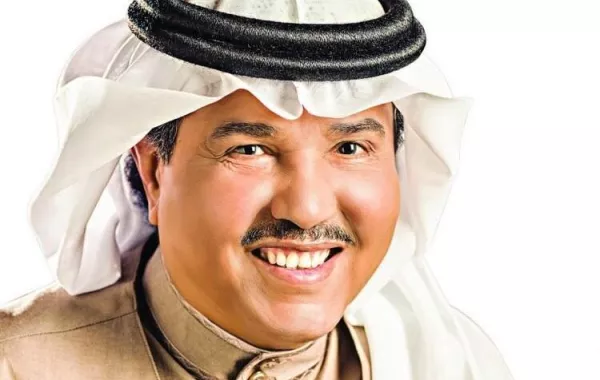 محمد عبده يغنّي من شعر نزار قباني