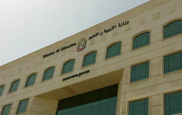 التربية الإماراتية عبر «تويتر»: 5 يوليو نهاية دوام طلبة المدارس