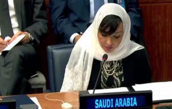 السعودية تؤكد حرصها على توسيع مشاركة المرأة في التنمية الوطنية