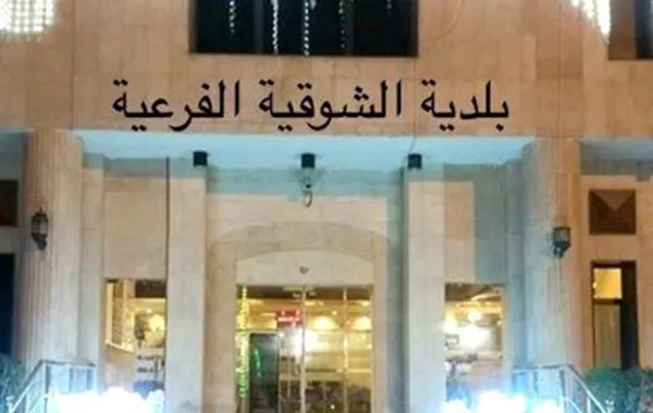 حملة على بائعي حليب الإبل والأعلاف في مكة المكرمة