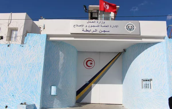 بالصّور.. دورة الربيع للشطرنج في السجون التونسية، لماذا؟