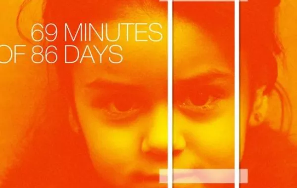 انطلاق فعاليات الدورة الخامسة من أيام مهرجان "فيلم شيفيلد" في عمّان