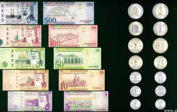«ساما»: توفير العملات المعدنية بالشرقية