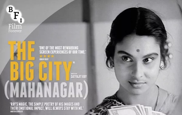 عرض الفيلم الهندي "المدينة الكبيرة" في "شومان"