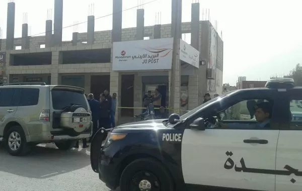 عصابة  تنفذ عملية سطو  بمسدس "لعبة" في الأردن