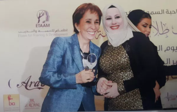 الأميرة بسمة بنت طلال تكرم أول سعودية مختصة في الحصانة الفكرية