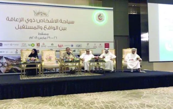 هيئة السياحة تستعرض جهودها في تمكين ذوي الاحتياجات الخاصة من ممارسة الأنشطة السياحية