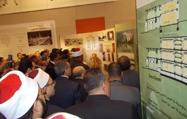 للمرة الأولى.. أفلام سعودية ضمن فعاليات معرض الإسكندرية الدولي للكتاب