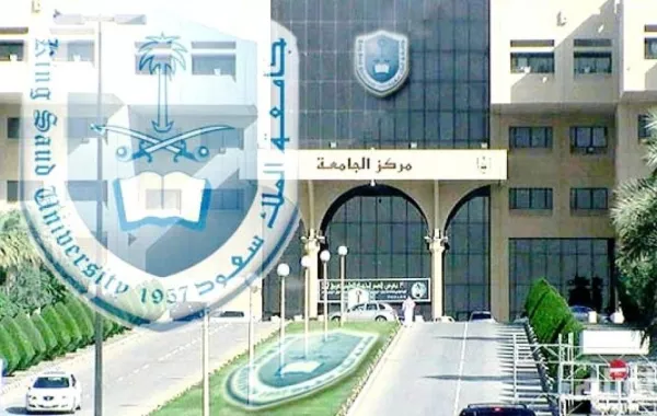 فتح باب القبول على ماجستير التعليم الطبي في جامعة الملك سعود