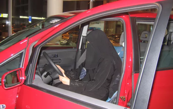برعاية "سيدتي".. معرض المرأة السعودية السابع يركز على تعليم النساء فن قيادة السيارة