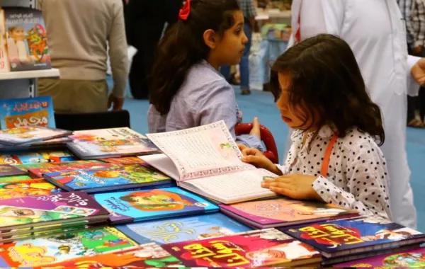 إقامة معرض "كتاب الطفل" الأول