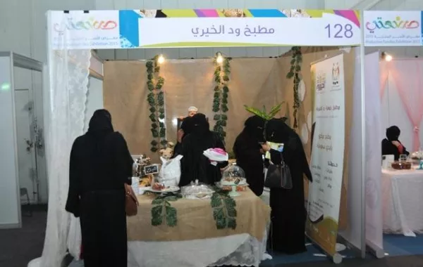 أعمل بيدي لصُنع مستقبلي" .. يجذب زائري يوم الخدمة الاجتماعية