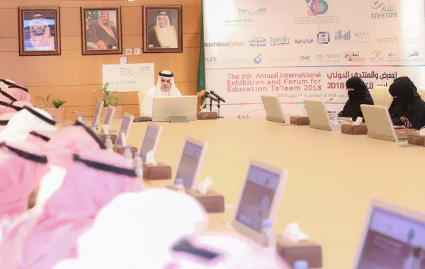 مؤتمر صحفي "عالمي" لوزير التعليم عن الطفولة المبكرة الاثنين