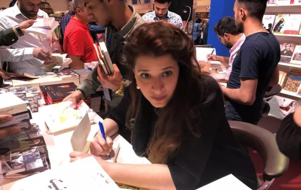 انطلاق معرض بغداد الدولي للكتاب.. والكويت ضيفة شرف